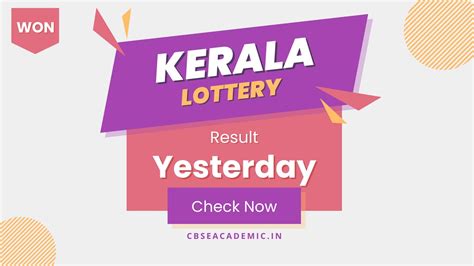 yesterday kerala lottery result